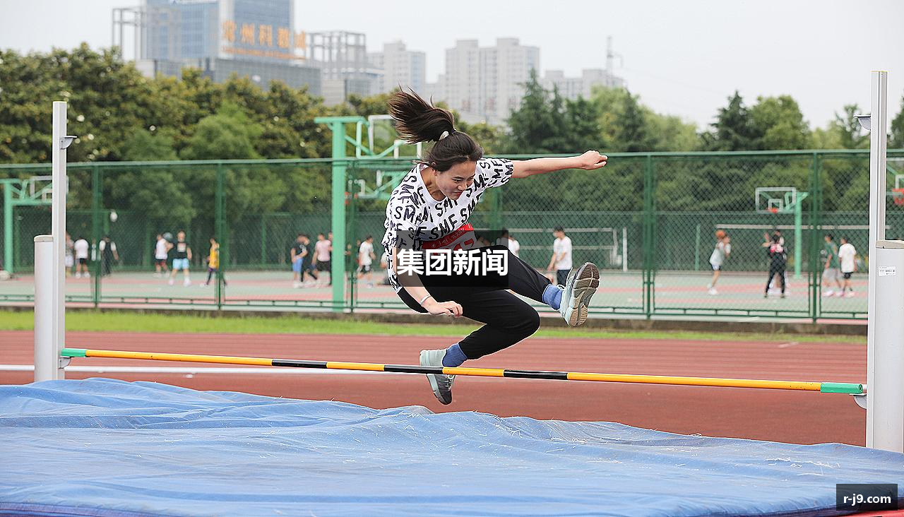 集团新闻