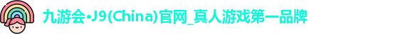 J9